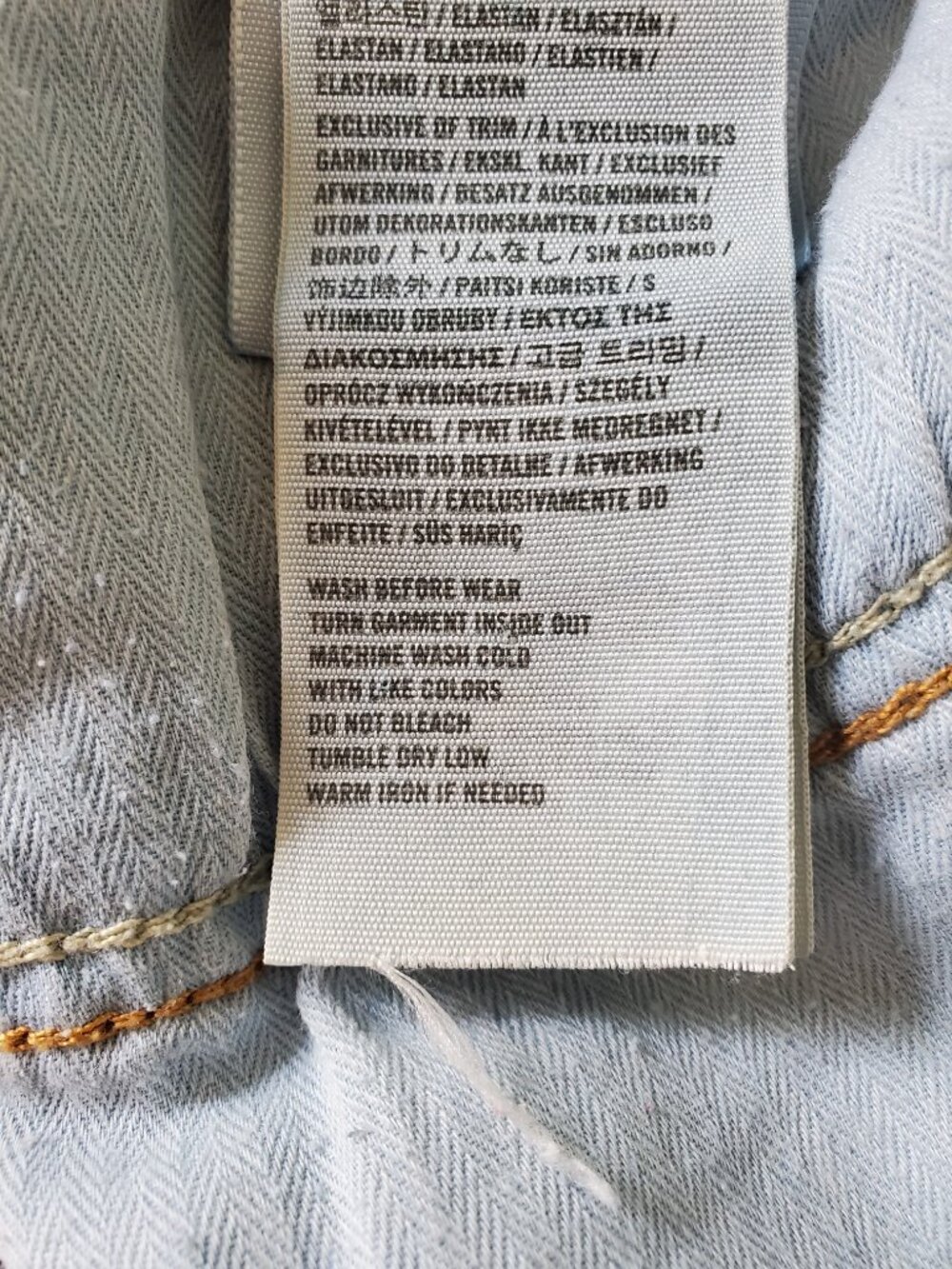 Hollister Jeans - Picture 11 of 16